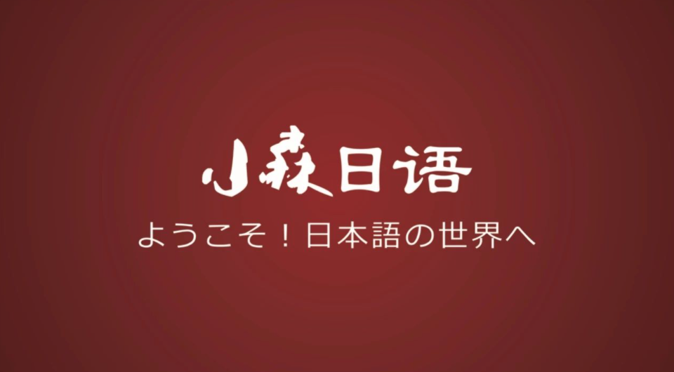 【资讯】从八省联考探测高考方向